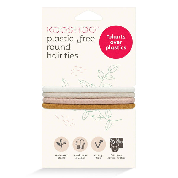 Plastic-free blond hair ties #color_golden-fibres-4-pack


